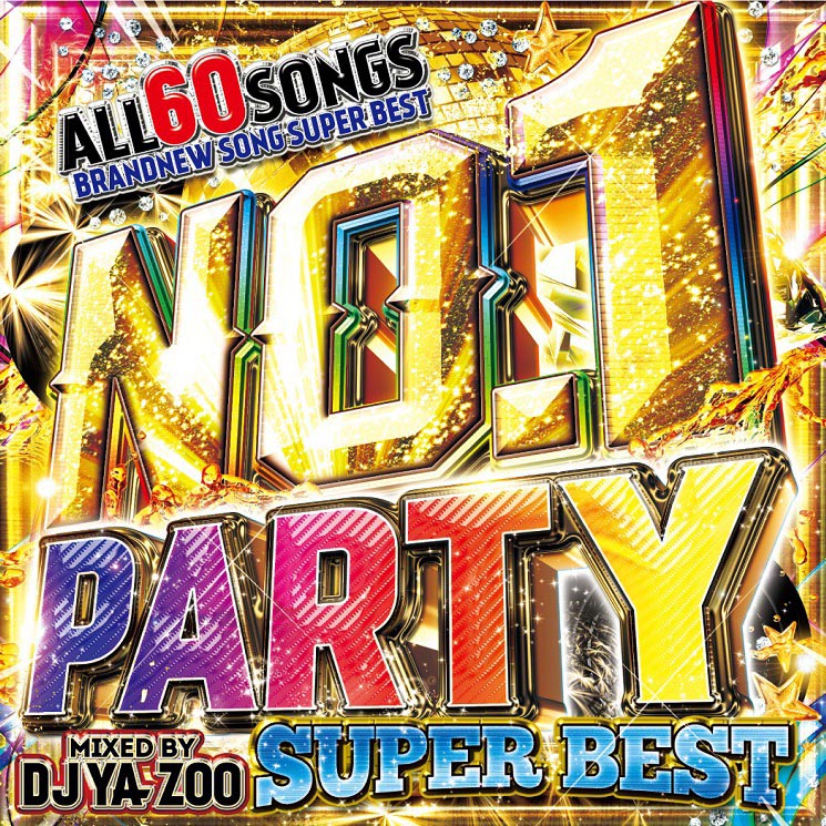 DJ YA-ZOO NO.1 PARTY SUPER BEST CD 1枚組 全60曲！ | キャルウイング | 輸入車専門店