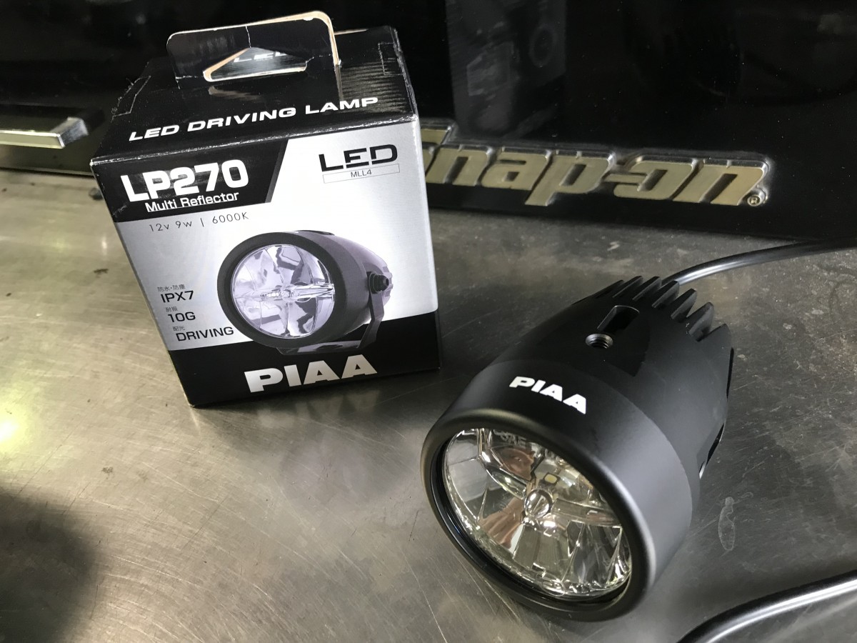 径70mm_ドライブランプ PIAA バイク用ドライブランプ LED 6000K 追加ランプ 径70mm マルチリフレクター 12V9W LP270  IPX7 車検対応 1個入 MLL4