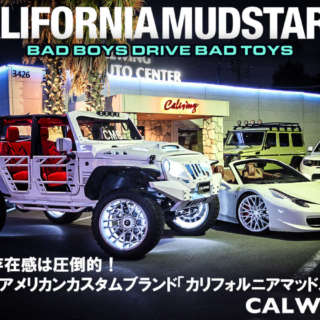 リアルアメリカンカスタムブランド カリフォルニアマッドスター Calwing キャルウイング